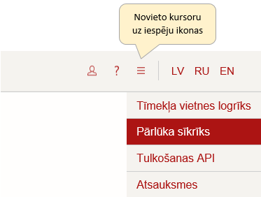Ekrānattēls Ekrānattēls