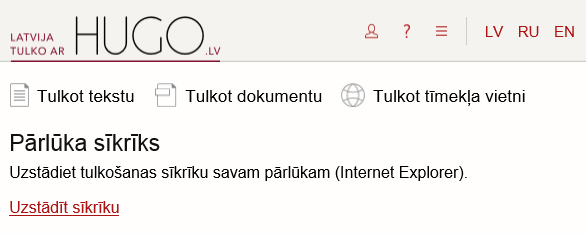 Ekrānattēls Ekrānattēls