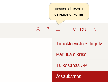 Ekrānattēls Ekrānattēls